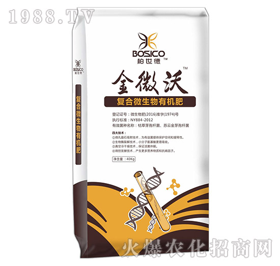 漯河漢翔怎么樣,公司優(yōu)勢(shì)是什么?主打產(chǎn)品有哪些?