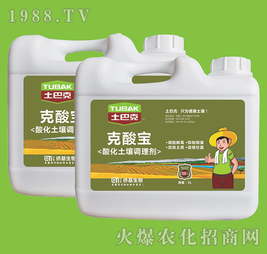 �Ϻ��S�������Ϳˡ�-��ע�����������غ������ޏ�(f��)15����