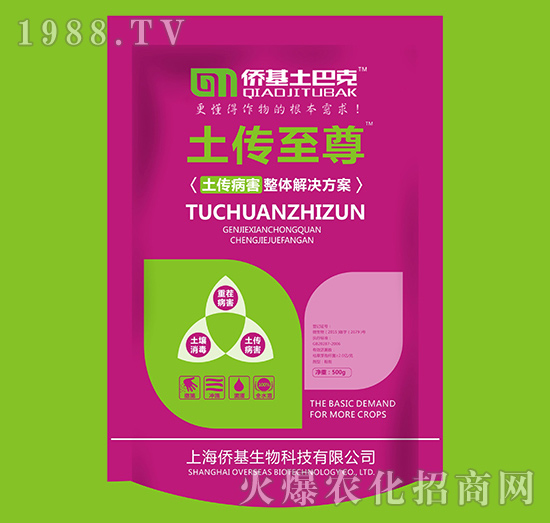 �Ϻ��S�������Ϳˡ�-��ע�����������غ������ޏ�(f��)15�꣡