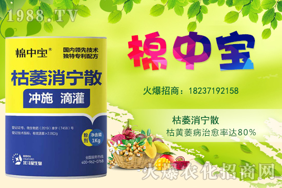 ��Ʒ�����]�����ϱ�������ʲô��(y��u)��(sh��)�����������®a(ch��n)Ʒ����Щ��