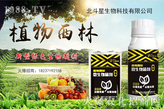 ��Ʒ�����]�����ϱ�������ʲô��(y��u)��(sh��)�����������®a(ch��n)Ʒ����Щ��