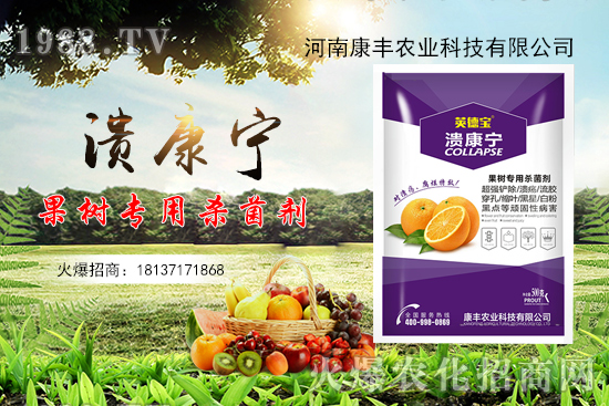 ���ٝ������ֵ��߰l(f��)�������S�r(n��ng)�I(y��)��������������Ч����ô����