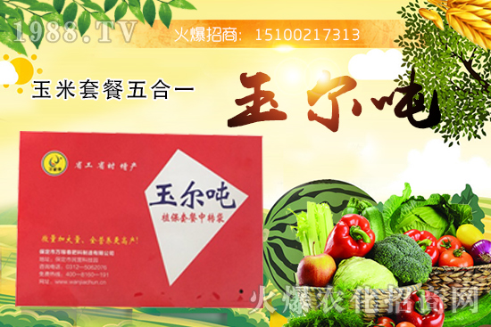 ���x������������...�����ײ����һ��ʲô��Ч�������ײ����һ���ļҹ�˾���a(ch��n)����