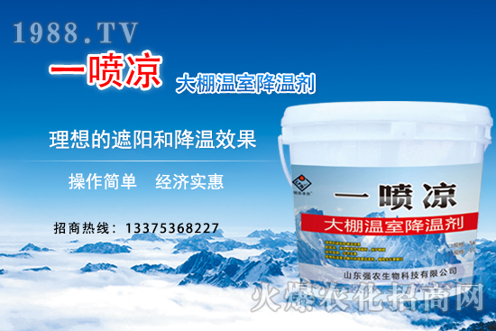 ���ｵ�؄���ô����Ч����ô�������ｵ�؄�Ʒ���x����