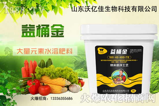 ���ϲ���?z��ng)_��Ч���s�ܲ����Ԫ��ˮ�ܷ����Ì�(du��)�ˆ���