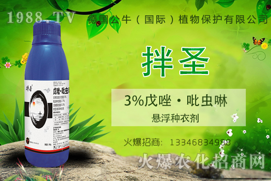 С����N�����a(ch��n)��С����N����x����С����NƷ���x��