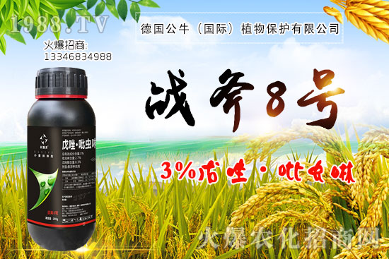 С����N�����a(ch��n)��С����N����x����С����NƷ���x����