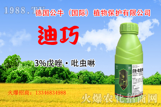 С����N�����a(ch��n)��С����N����x����С����NƷ���x����