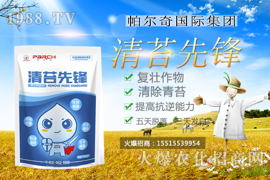 ������̦Σ�������Ì��a(ch��n)Ʒ��������������̦���h��������Ώĸ�Դ�Ͻ�Q��