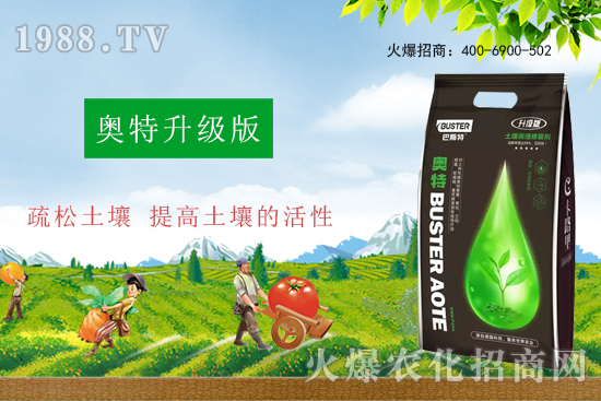     ���׌�Nֲ׃�ø��p����һ��(g��)�ײͣ�ȫ���䷽����˹�ش󽪠I(y��ng)�B(y��ng)�ײͷ�����