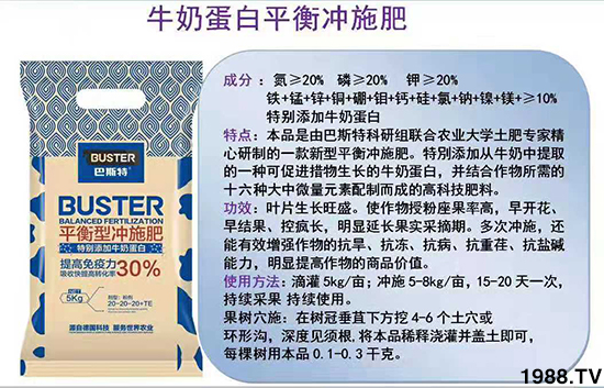     ���׌�Nֲ׃�ø��p�ɣ�һ��(g��)�ײ���ȫ���䷽����˹�ش󽪠I(y��ng)�B(y��ng)�ײͷ�����