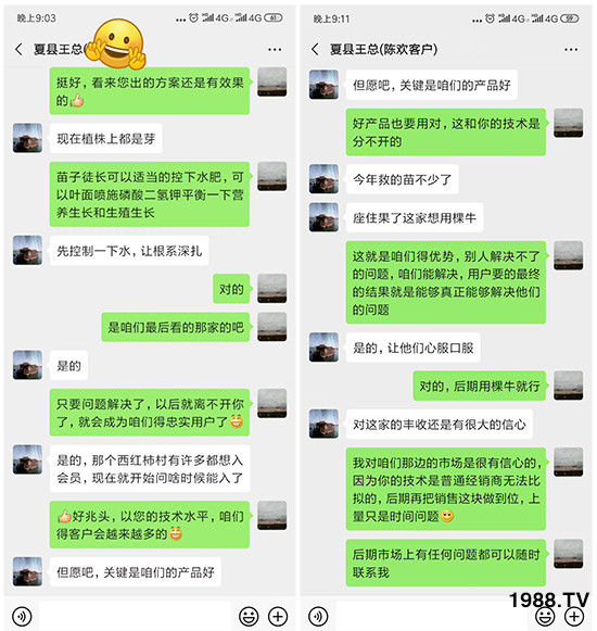     ���׌�Nֲ׃�ø��p����һ��(g��)�ײ���ȫ���䷽����˹�ش󽪠I(y��ng)�B(y��ng)�ײͷ�����