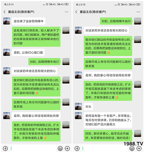     ���׌�Nֲ׃�ø��p����һ��(g��)�ײ���ȫ���䷽����˹�ش󽪠I(y��ng)�B(y��ng)�ײͷ�����