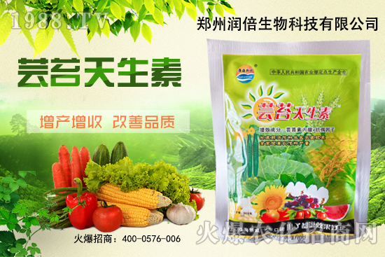 �������ʩ���ܸ߮a(ch��n)�����ǵ�ʩ��Ҫ�c(di��n)�� 