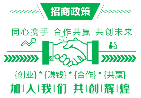 ����Ca⛌�20-20-20+TE��5kg��-����_06