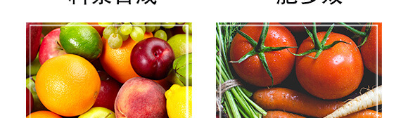 豆粕海藻·有機(jī)肥料-賽寶珠_06