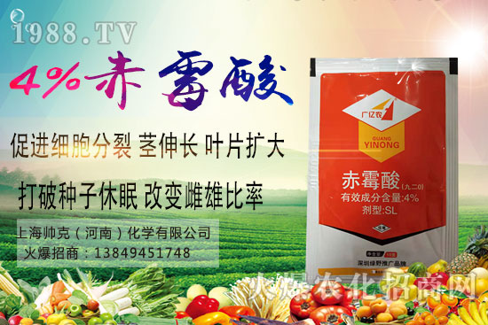 ħ��NֲҪ�c����Щ��ħ���Ј��r�񼰷Nֲǰ��������