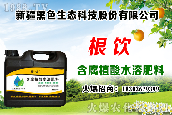 �����¶�ش�ײ˲��N�r(sh��)�g��������ע��ʲô���}��