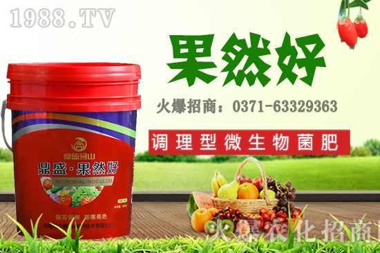 �＾�m�ϷNֲ��Щ���ܣ����첥�N���N����Ʒ�N���]��