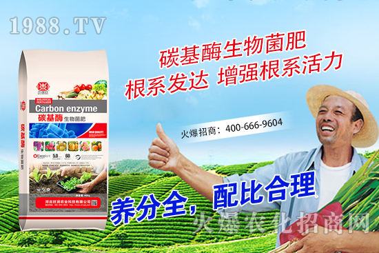 ɽ����η�ֳ��ɽ��Nֲ�l�������g(sh��)Ҫ�c��