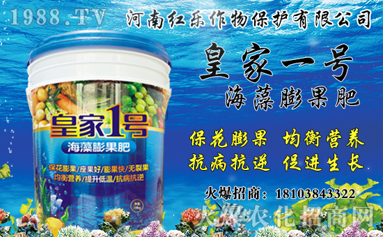 �����a(ch��n)����Ҫ�����������r(ji��)������Xһ��Nֲǰ����Ч�������