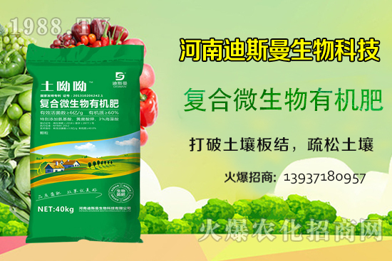 �����������＾զ���������������у�(y��u)�|(zh��)�߮a(ch��n)������