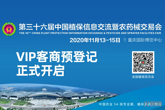 ����ʮ����ȫ��ֲ����Ϣ�������r(n��ng)ˎе���ו�