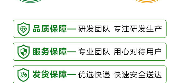 ����Ԫ��ˮ�ܷ�-��⏌�-Ӣ����_21