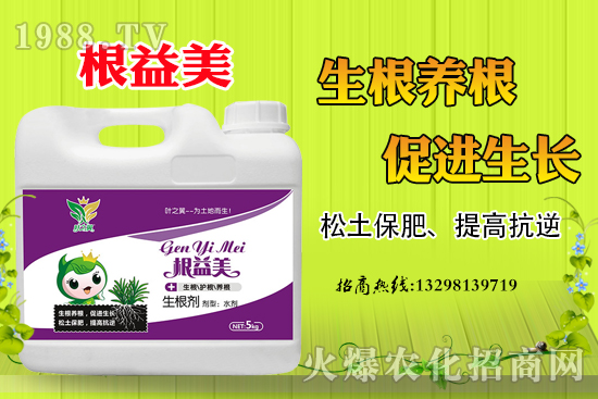 ���Ͳ�ݮ��ηNֲ�����Ͳ�ݮ�Nֲ�r�g���������g(sh��)��