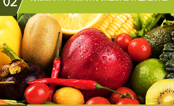 糖醇鈣-英爾果_09