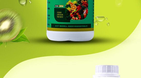 糖醇鈣-英爾果_03