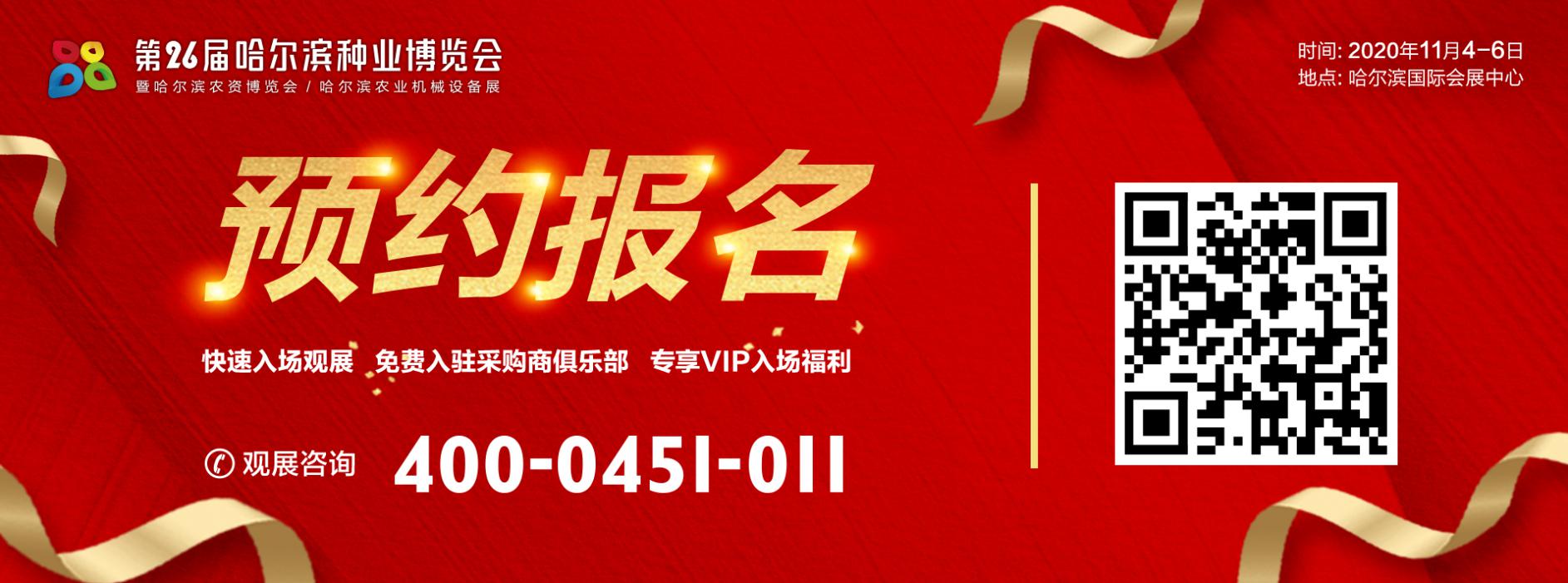 �����I�N����(hu��)