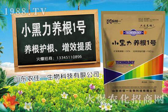 �𽷷Nֲ�r����x�÷�������ʩ�ʷ�������Щ��