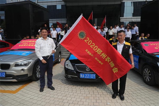 �����r(n��ng)����(hu��)