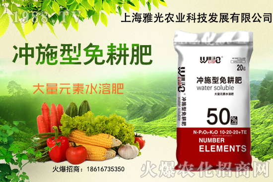 �ײ�һ������Ҫ���ٷ��ϣ��ײ�ʩ���^����������ˮ����