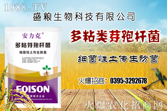 ܇���ӷNֲ�h(hu��n)��Ҫ�����Ď��c��܇�������N�x�����N�׷N��