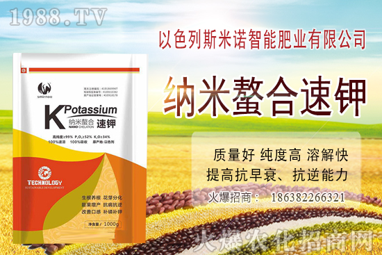 ����ʲô�r(sh��)��ʩ��Ч���������w��ôʩ������ʩ�ʕr(sh��)�g����