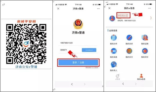 2020��27��ɽ�|ֲ���p����