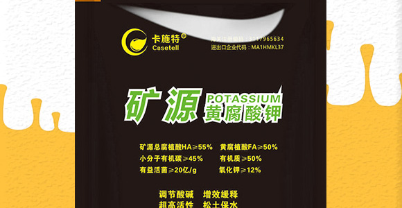 �VԴ�S�����-��ʩ��_02