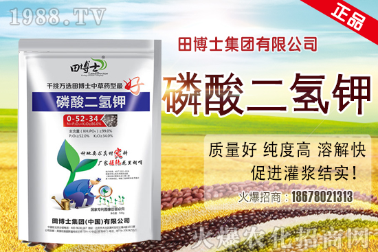 果樹凍害的原因有哪些？果樹防凍抗寒技術措施！