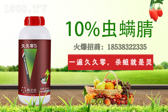 ��ݮ��ɫ��������ʲôԭ����������ԓ��α�����