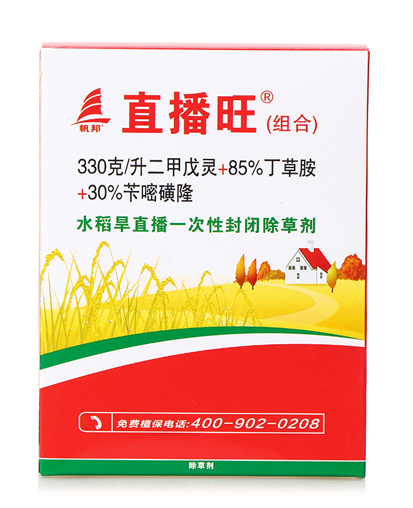 ˮ����ֱ����һ���Է��]���݄�-ֱ����-ϲ�S��5