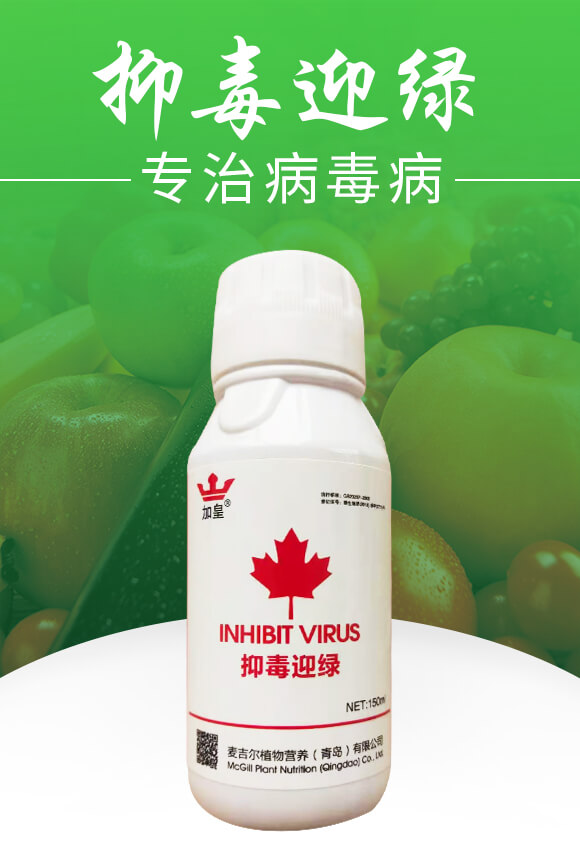 �ֶ�ӭ�G�����β�������-�G��_01