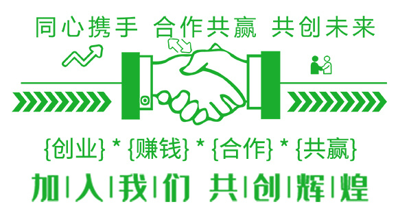 �ֶ�ӭ�G�����β�������-�G��_05