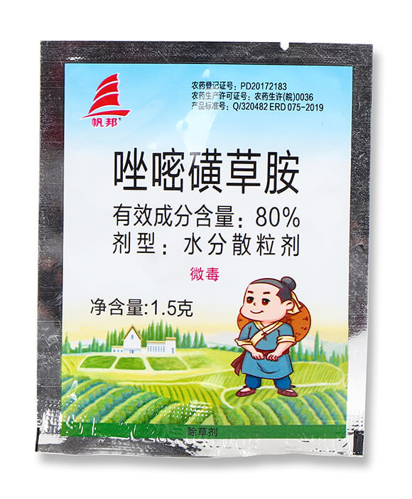 80%���׻ǲݰ�-ϲ�S��4