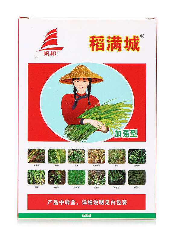 ˮ�������s�ݽ�Q�������ӏ��ͣ�-���M��-ϲ�S��6