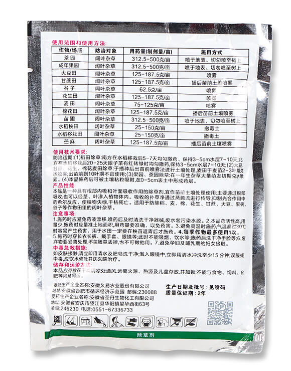 40%��݃�-�r(n��ng)�_��-ϲ�S��5