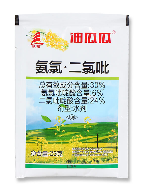 30%���ȡ�������-�͹Ϲ�-ϲ�S��4