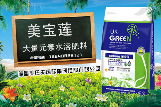 氮長葉，磷長果，鉀肥缺了長柴火！怎么科學(xué)施氮磷鉀？