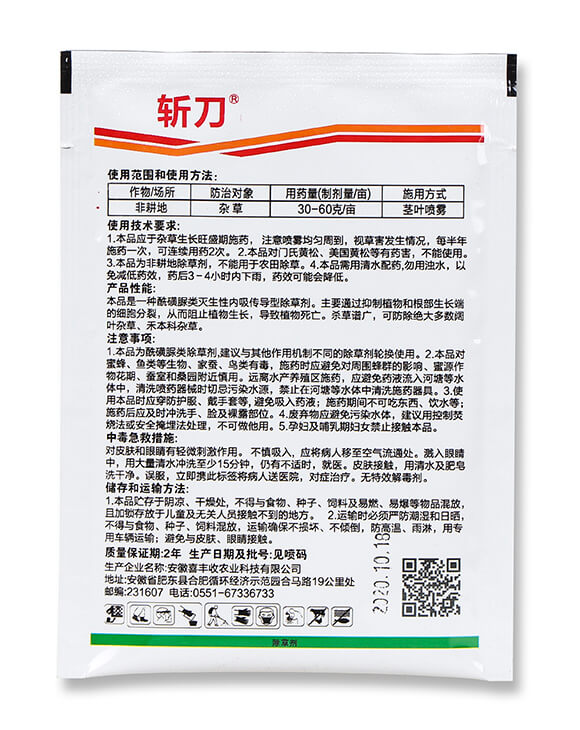 12�˼��׻�¡-�ص�-ϲ�S��5